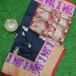 Pure Banarasi Handloom Katan Silk Figure Contrast Border Saree